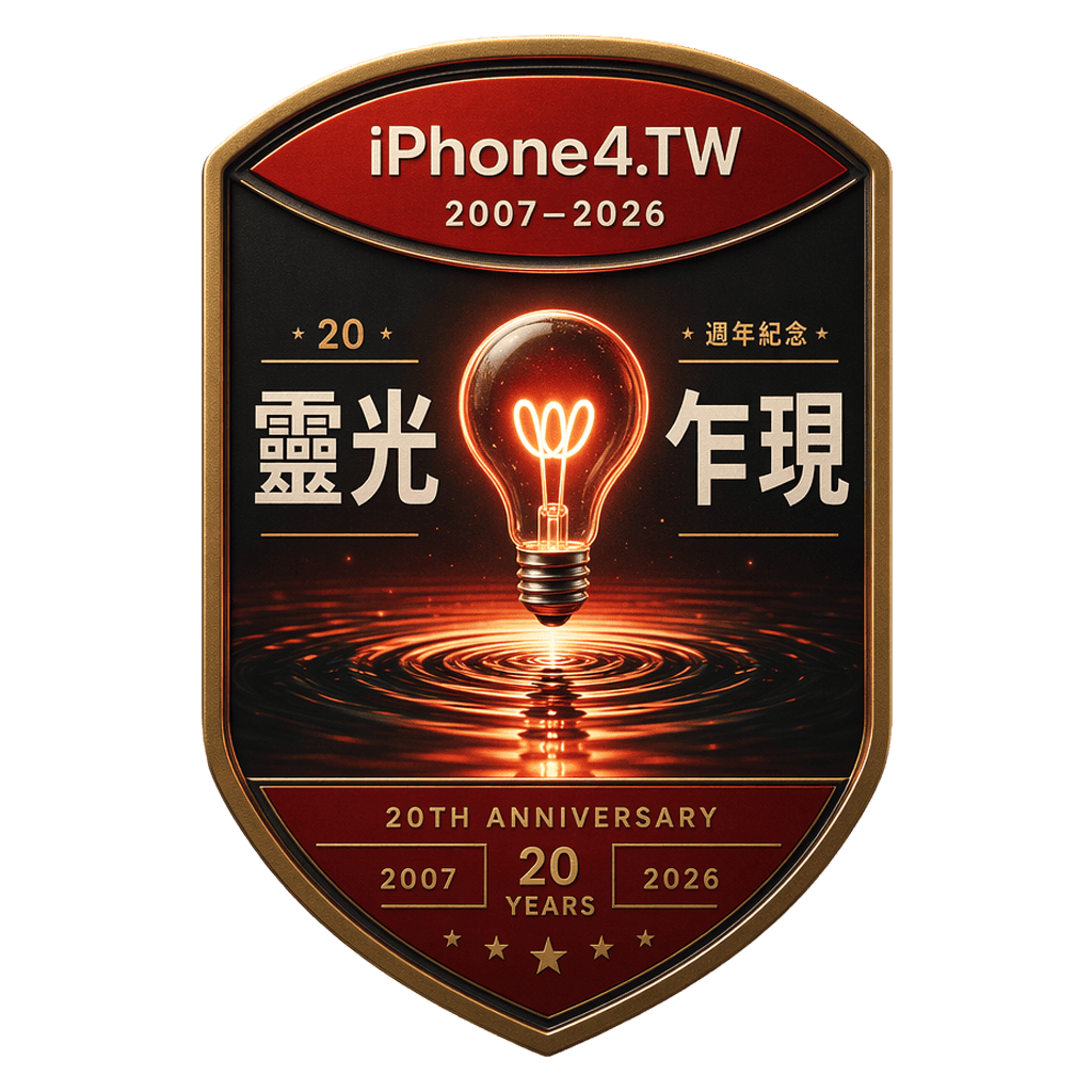 潛水者開金口
