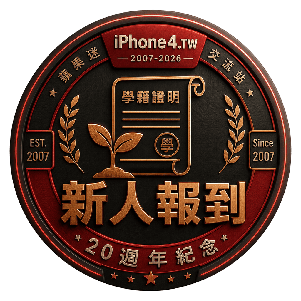 創世元老 BRONZE