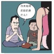 liamliu 的頭像