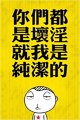 rick1975 的頭像