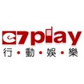 e7play行動娛樂 的頭像