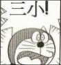 ffc678 的頭像