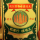 lovepuffnation 的頭像