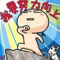 sgaaron 的頭像