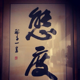 PiPi way 的頭像