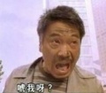 做人要低調~ 的頭像