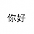 seansean2222 的頭像