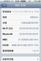 fruit數位 的頭像
