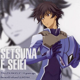 Setsuna.F.Seiei 的頭像