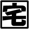 東京東京kei 的頭像
