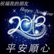 sunny01117 的頭像