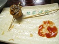 luwiec 的頭像