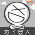 電音阿豪 的頭像