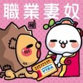 kung7723 的頭像
