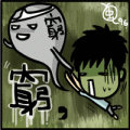 hope740226 的頭像