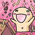 s89111506 的頭像