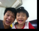 eric801119 的頭像