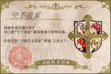 ariio0824 的頭像