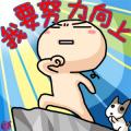 richard999 的頭像