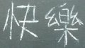 hiruma8888 頭像