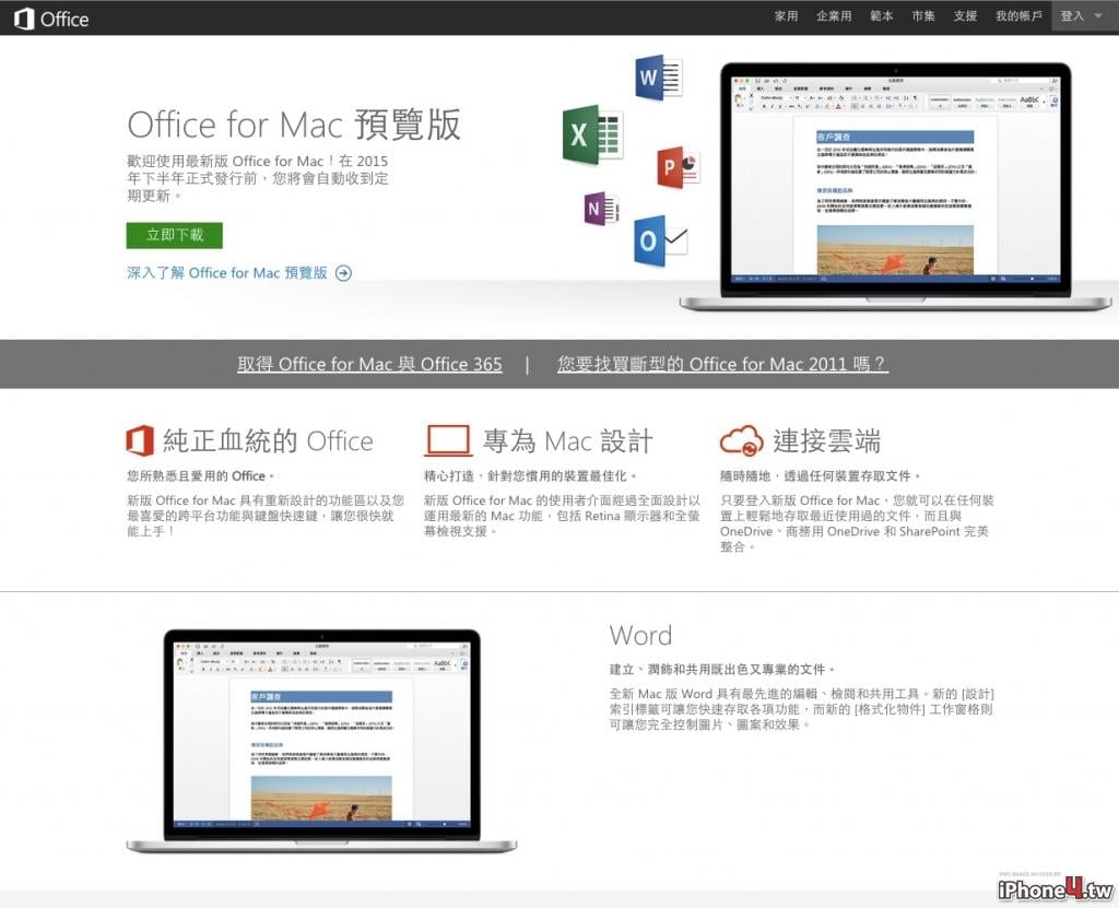 20150306104846a9c8eb8258989c14678d1475d006c51e