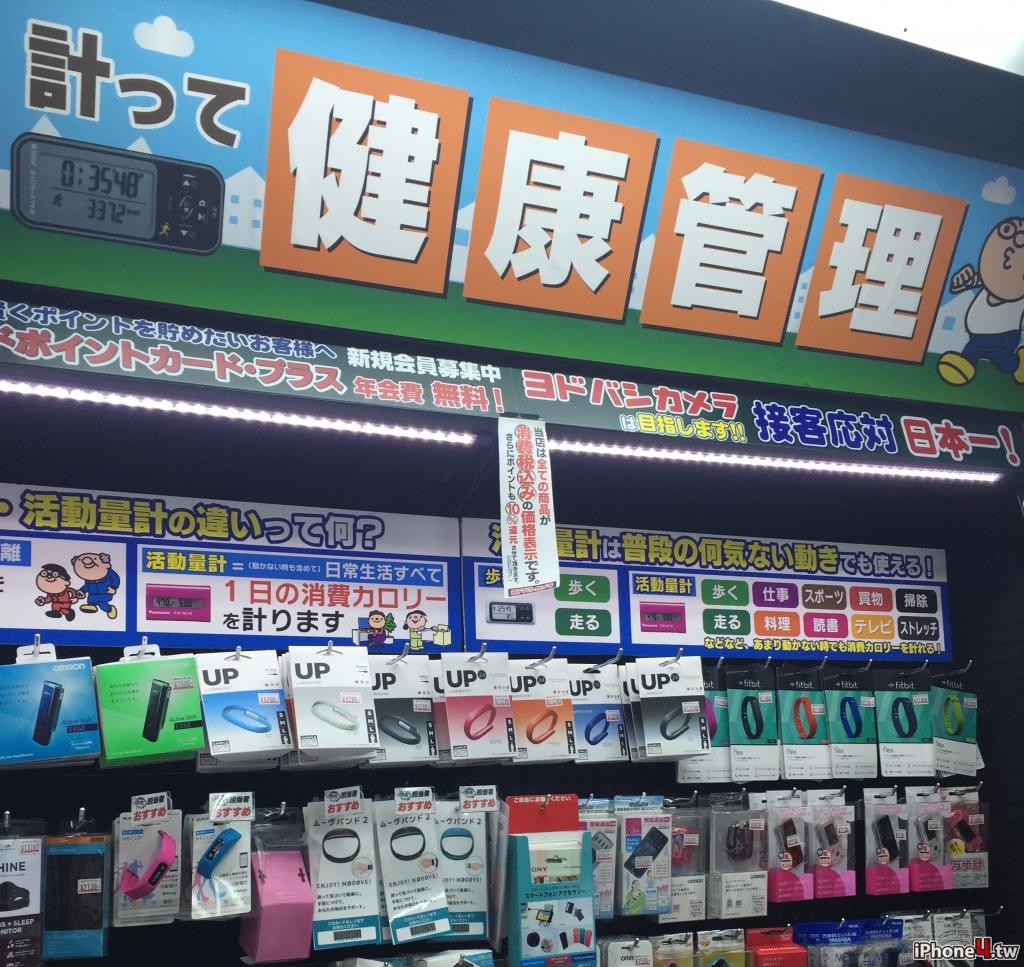 201503121105019f4ffd16b86793c9c1f6aa6e4f1392c7