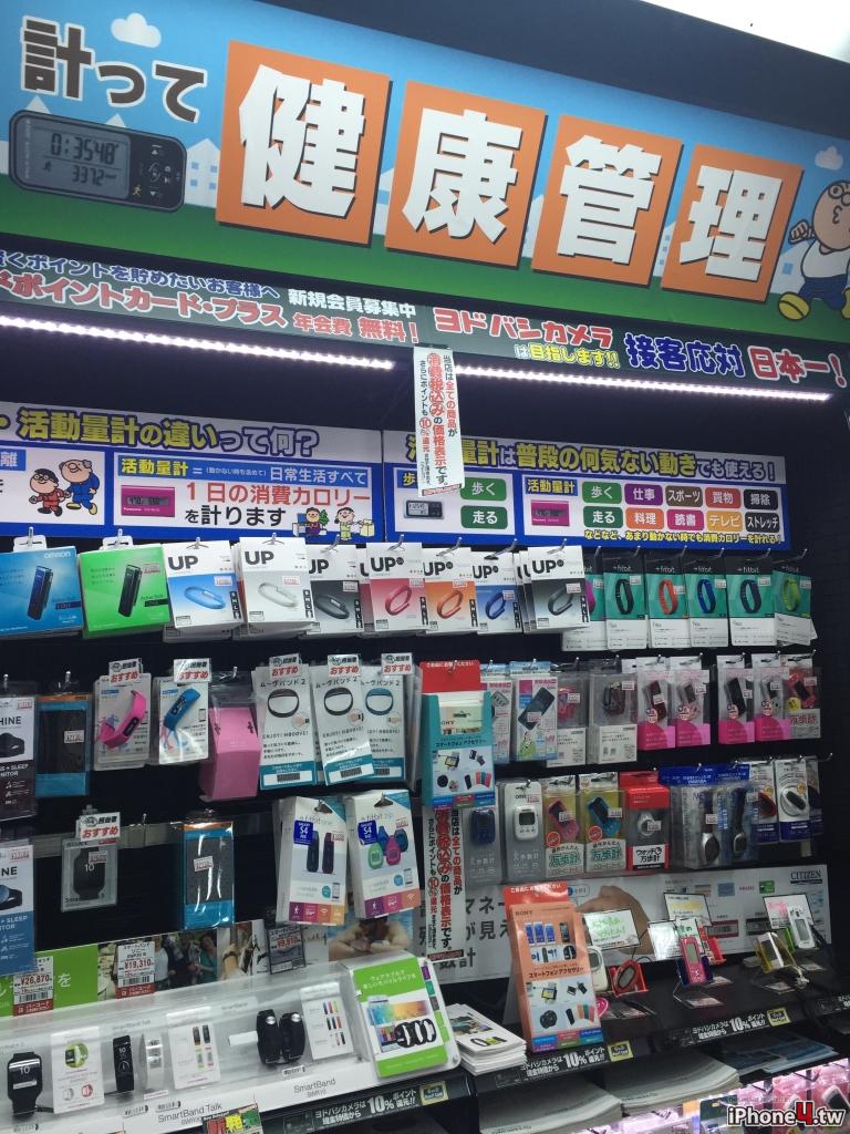 20150312110506e4779940c2e04469c37c971a122c566e