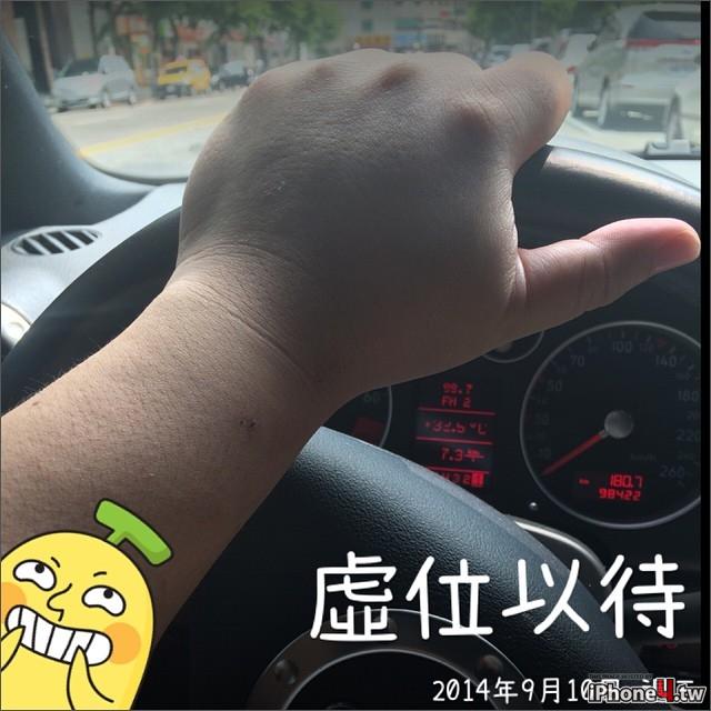 20150312112104ec46d91d54d53af6a44fa92bb2e94fb8