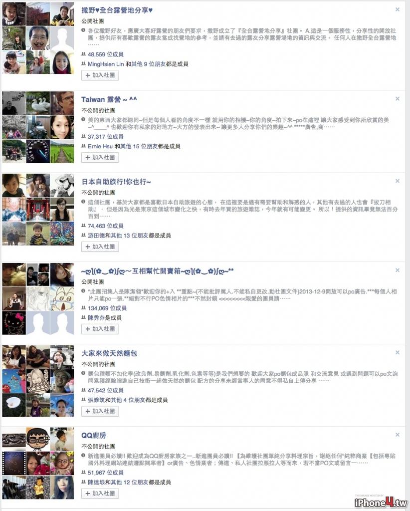 2015040602075420ae8c2cc8eafb1f5191e325d3fd92c5