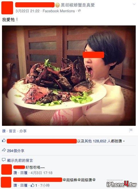 20150406034530abdaae158406b2f8ceb30585b0a694fa