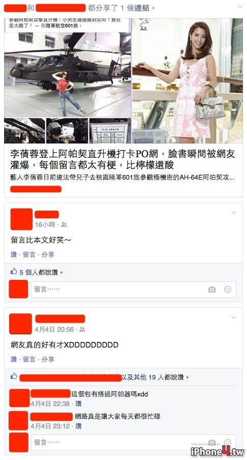 201504061245069eb6e17e8365939d741e4c671f2427f7