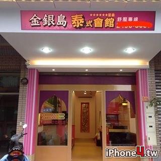 2015040707280689f2e818763ecbde455676f72df1fcd8