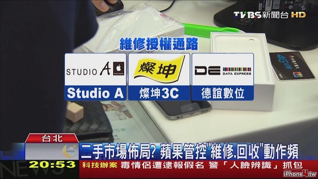 20150511113516ad5cfc1ecbea72a431c686ac342e1b0a
