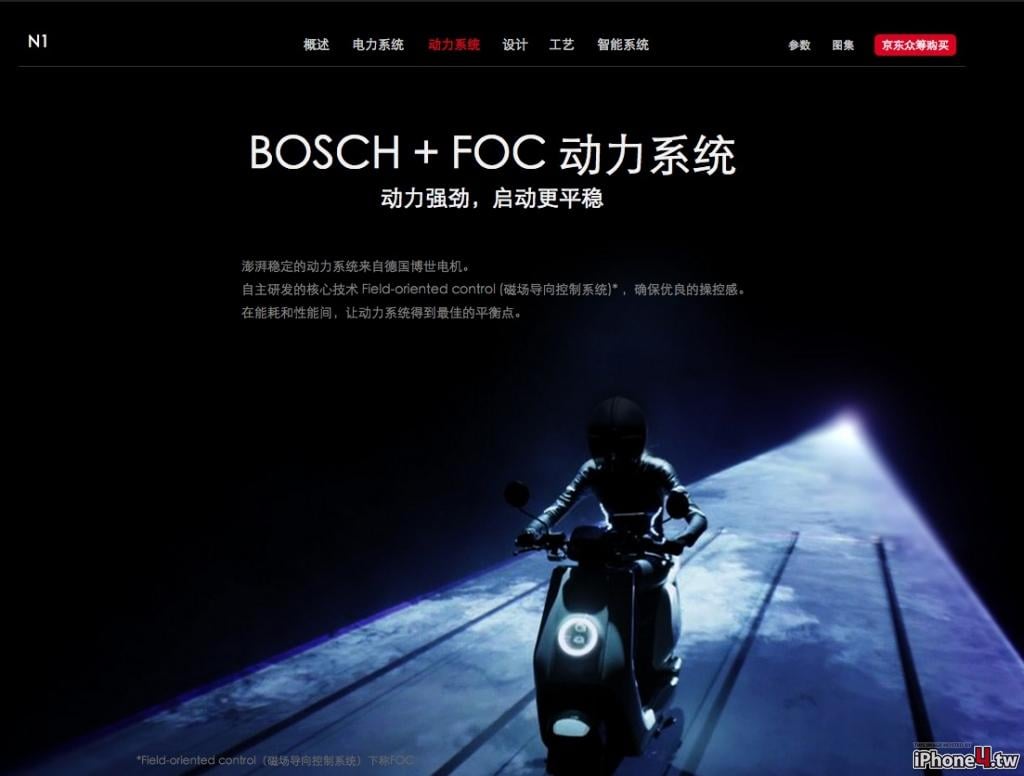 2015060311521885f25f25a2f31e0723b2c5e4c3b25e33