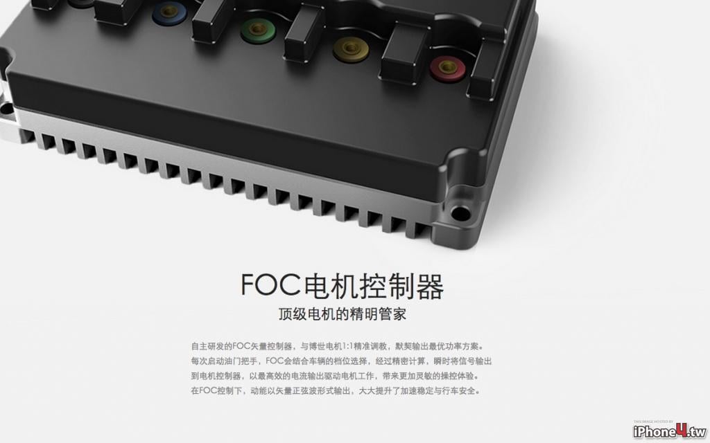 20150603115226805125c9ea2f2fb94f0f041b09c905fb
