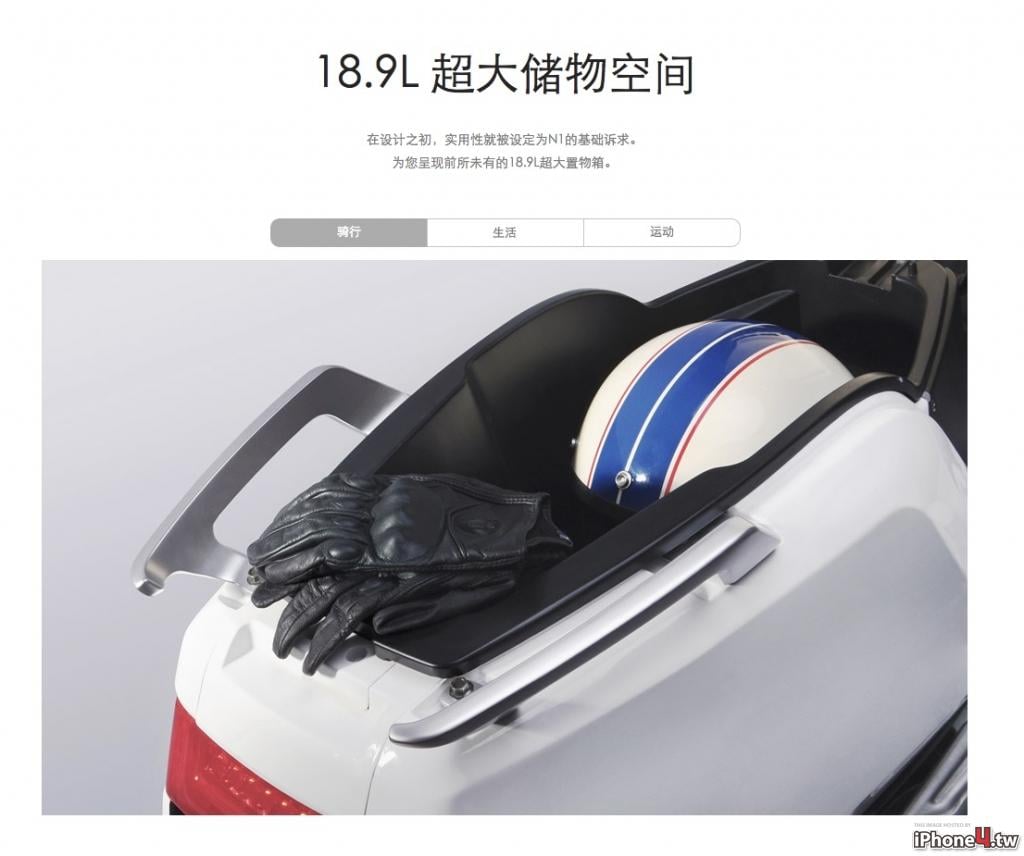 201506031152540119e0cd6e7f67359a08e0050c48c89f