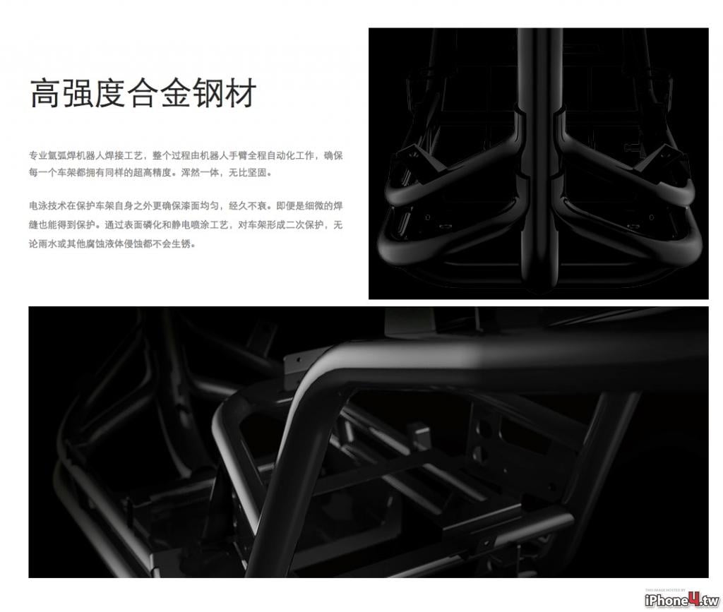 20150603115306f557a451c88c5b874b0281083e0aa875