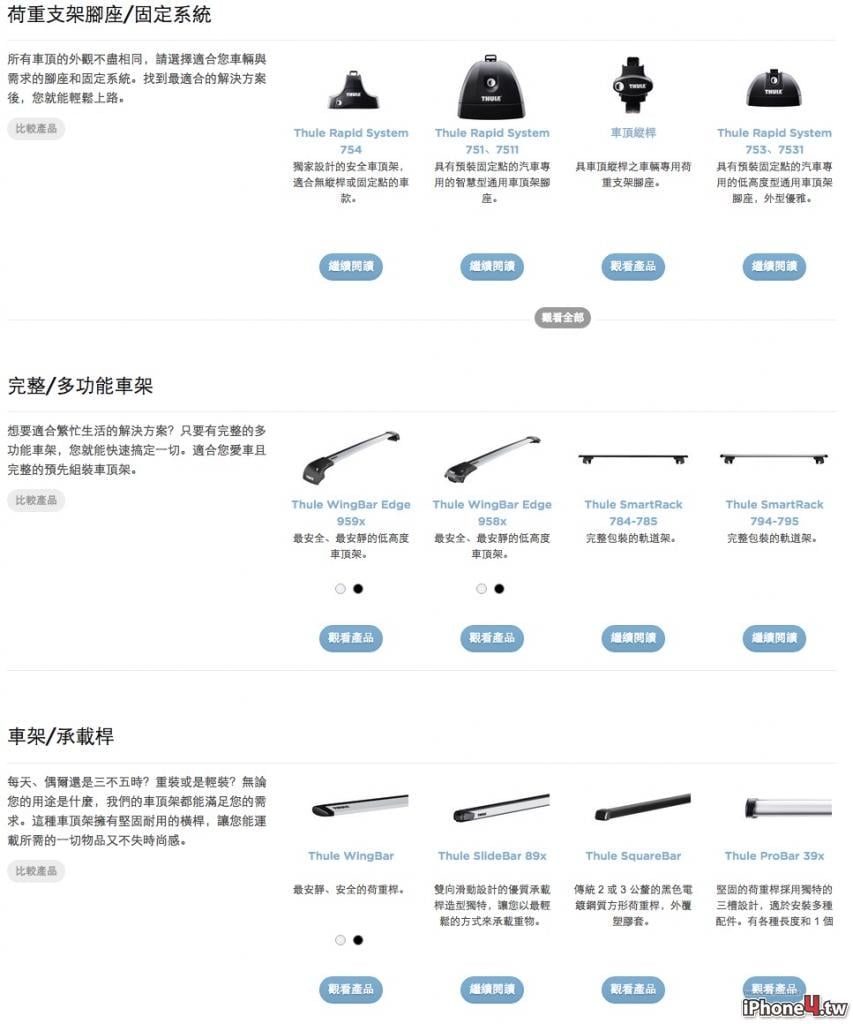 2015061401162797fd3fa800b6b77b70d7fa8f57c8e5d2
