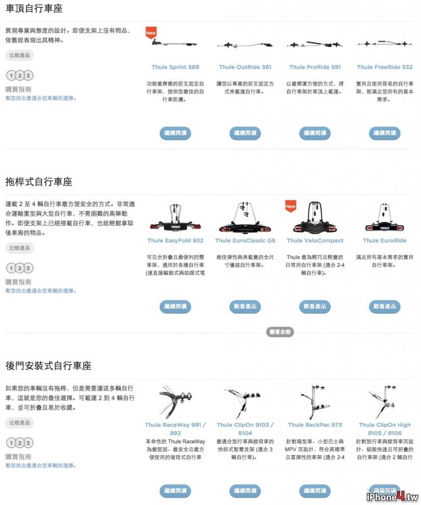 201506140248578ef3c71e56a40dfc0e3e559c6a44186e