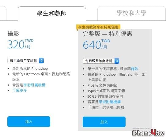 201506290339093e0e2354663ec705e1b7d2a243f54dc9