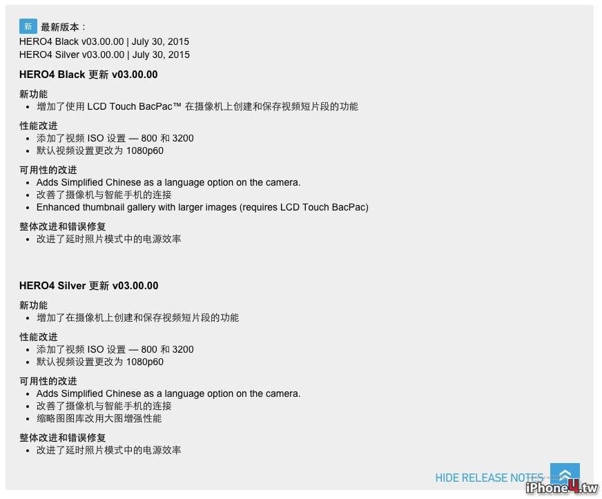 20150802014938f7002944231596c07b83ecb5fae42e60