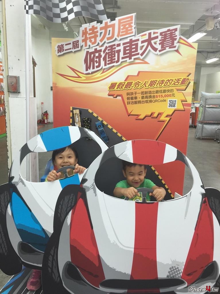201508031249452469cd685ce0a904beee9b8aed01479f