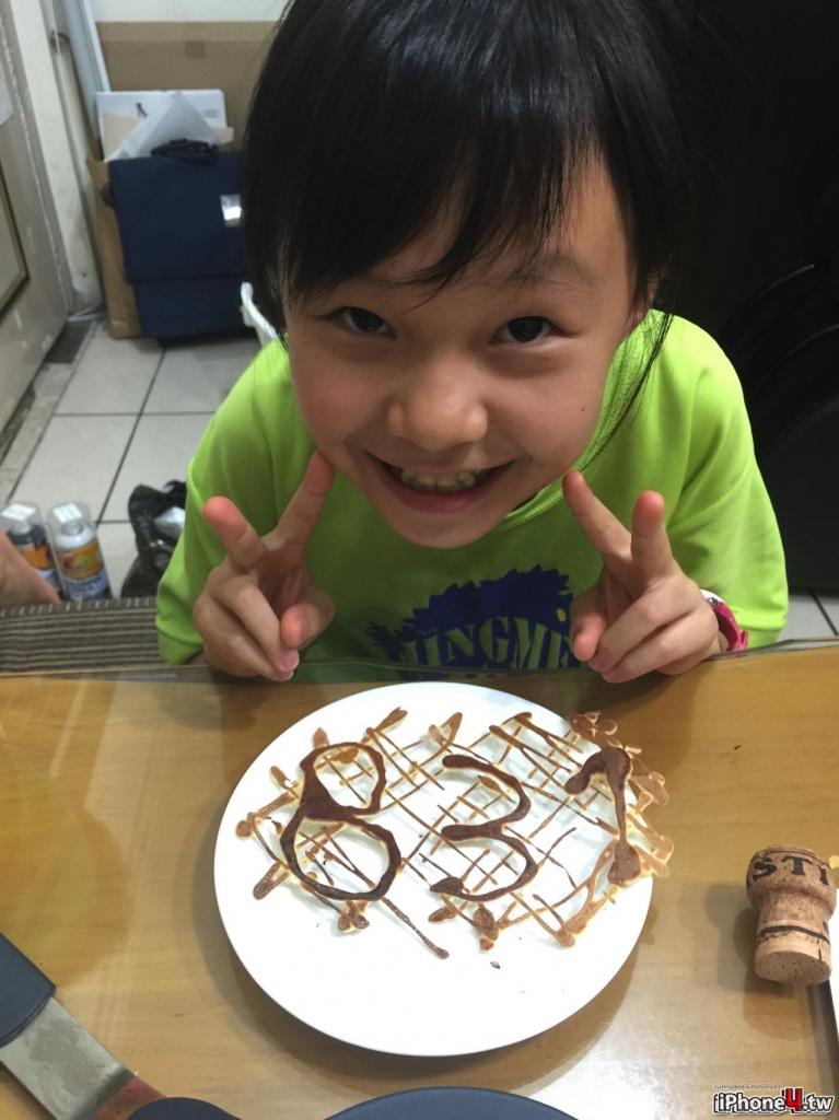 20150810060730830b3e76cadf2e1e00f681c0e5fe4c20