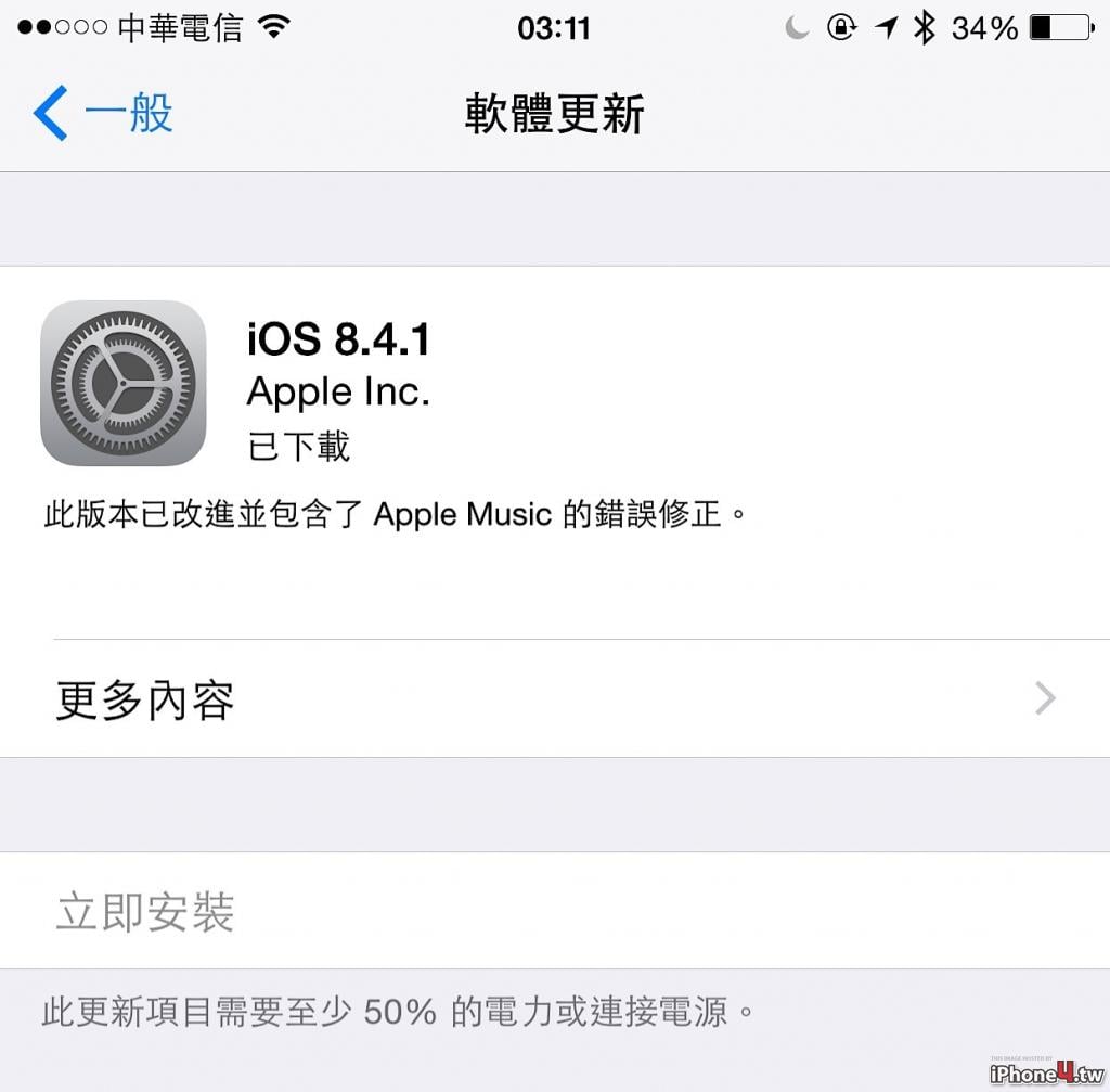 2015081403390437d78db856e417c4cbf33fa6e8acddd1