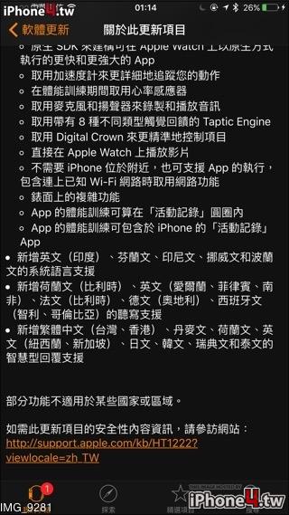 20150922122414ec6e19a2ae54e17d474895f569db6b52