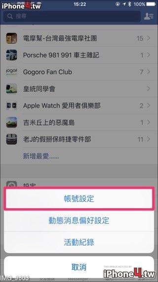 2015092808291645687cb404e7907d18eae288252c1658