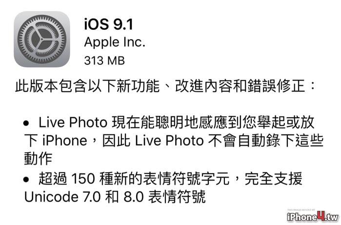 20151022031122079780e491d37f9f2ca70368e8d300ae