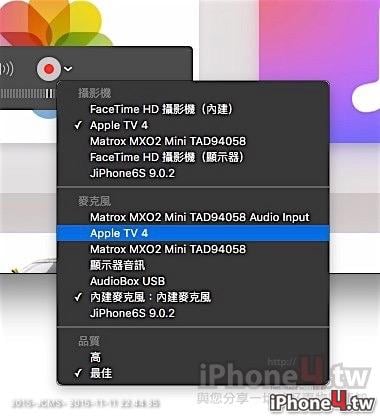 2015111110554716ed290355cbbdbe0fb73f7f8e73c5cc