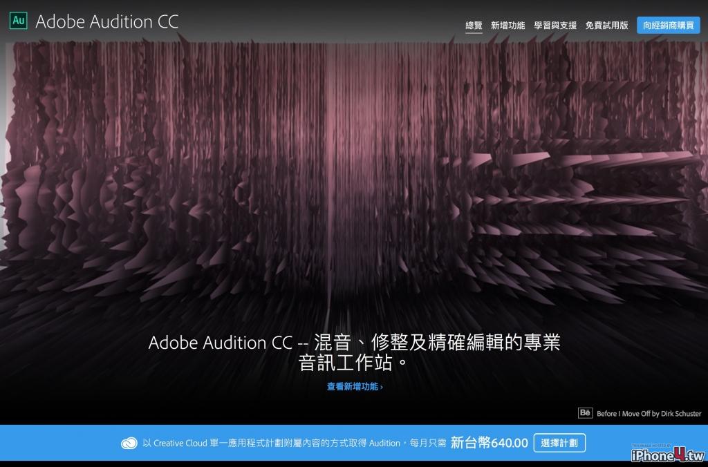 20160202111048a65d9862fe2324d583b73bd55914430e