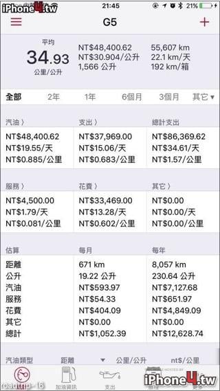 201603121020224e68d269b9cb83a839f5ba6a0ea95fad